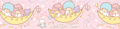 LittletwinStars_Banner