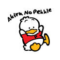 AhirunpPekkle
