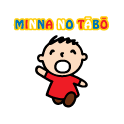 Minna_No_Tabo